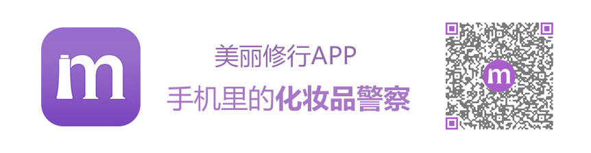 三七芦荟修护凝胶